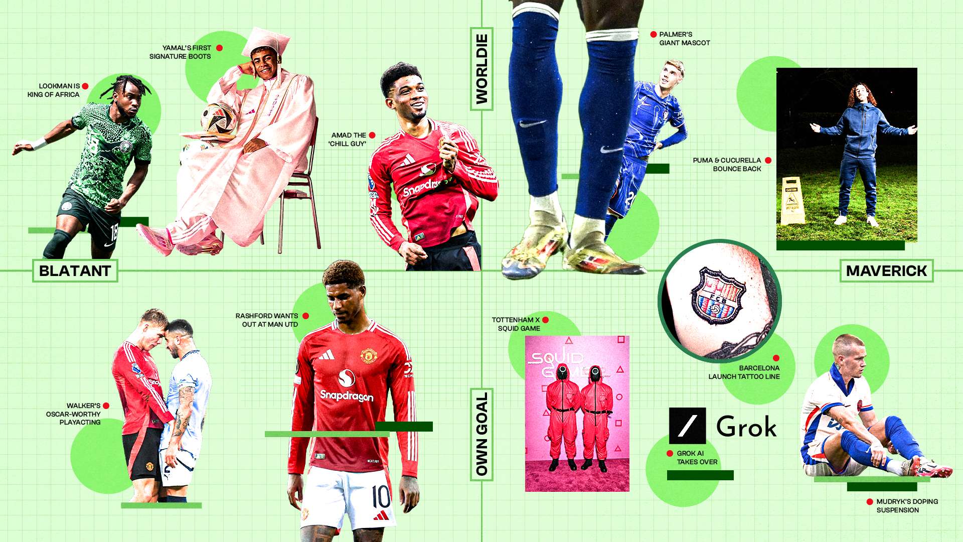 也可能是他 也可能是他